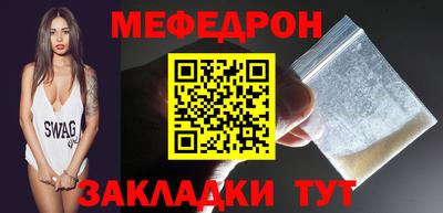 не бодяженный Конаково