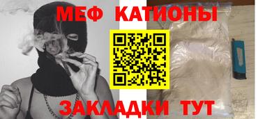 не бодяженный Конаково