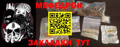 каннабис Комсомольск-на-Амуре