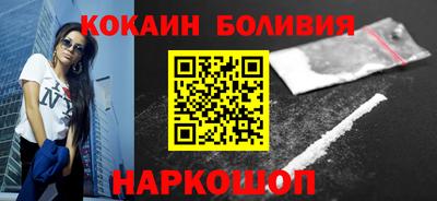 метамфетамин Коммунар
