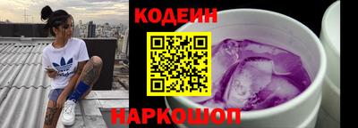 не бодяженный Конаково