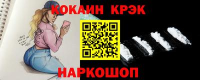 метамфетамин Коммунар