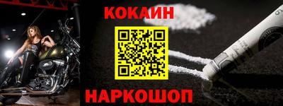 не бодяженный Конаково