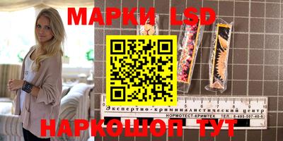 не бодяженный Конаково
