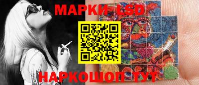 не бодяженный Конаково