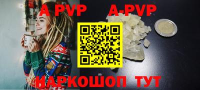не бодяженный Конаково