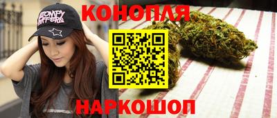 метамфетамин Коммунар