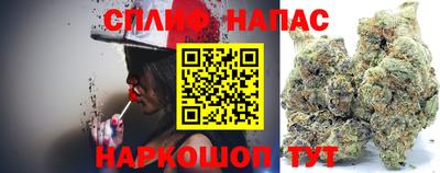 не бодяженный Конаково
