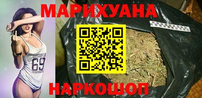 не бодяженный Конаково