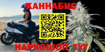 не бодяженный Конаково