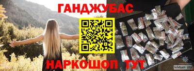 не бодяженный Конаково
