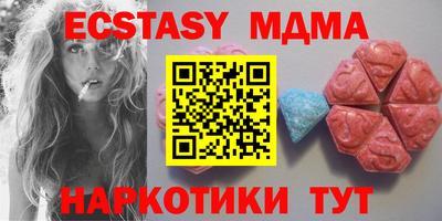 не бодяженный Конаково