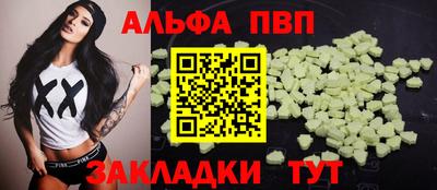 не бодяженный Конаково