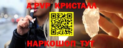 не бодяженный Конаково