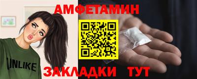 каннабис Комсомольск-на-Амуре