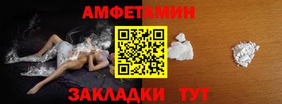 не бодяженный Конаково
