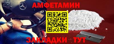 каннабис Комсомольск-на-Амуре