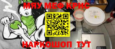 не бодяженный Конаково