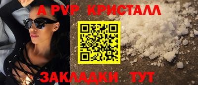 не бодяженный Конаково